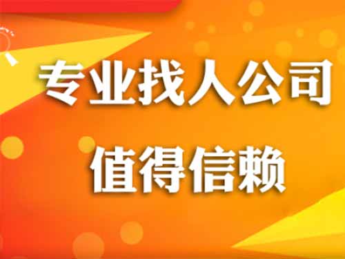 海拉尔侦探需要多少时间来解决一起离婚调查